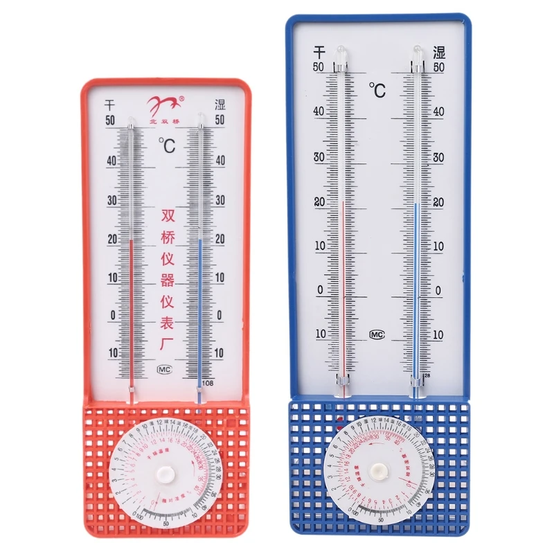 Wet And Dry Bulb Hygrometer Thermometer For Household Greenhouse