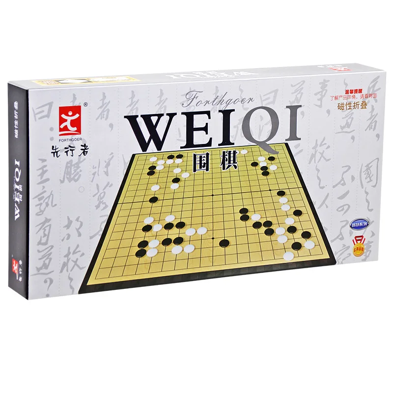 Hibcotuo Conjunto de jogos magnéticos Go 19x19 Conjunto de jogos de  tabuleiro dobrável para viagem portátil leve Weiqi xadrez chinês antigo jogo  de salão de jogos brinquedo para pais : : Brinquedos