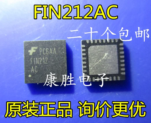 10 шт./лот FIN212ACMLX FIN212AC плавник 212 AC QFP-32