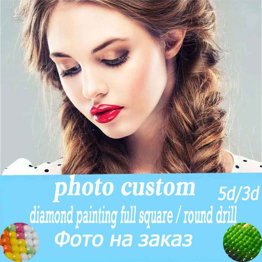 DIY Diamond Painting Photo Custom Customization Private 5D Full Square/Round Drill 3d rhinestone embroidery Cross Stitch mosaic | Дом и сад