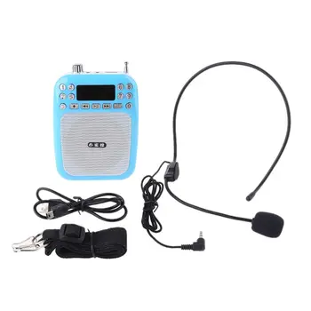 

Wired Microphone Megaphone Loudspeaker FM Radio Music Player for Teacher Guides