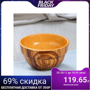

Salad bowl "Dubok", 0.7 L