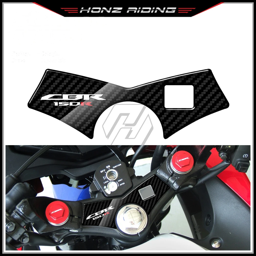 Для Honda CBR125R CBR150R 2010-2017 3D углеродный внешний защитный тройной кокетка | Автомобили