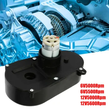 

RS380 Gear Box Children Electric Car Motor Gearbox Low Noise For Kids Car 6V5000Rpm 5500Rpm 12V5000Rpm 5600Rpm Baby Car Parts