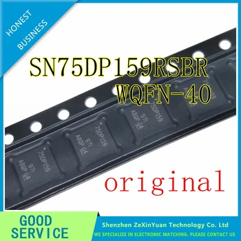 

5pcs SN75DP159RSBR SN75DP159 75DP159 5mm*5mm QFN-40