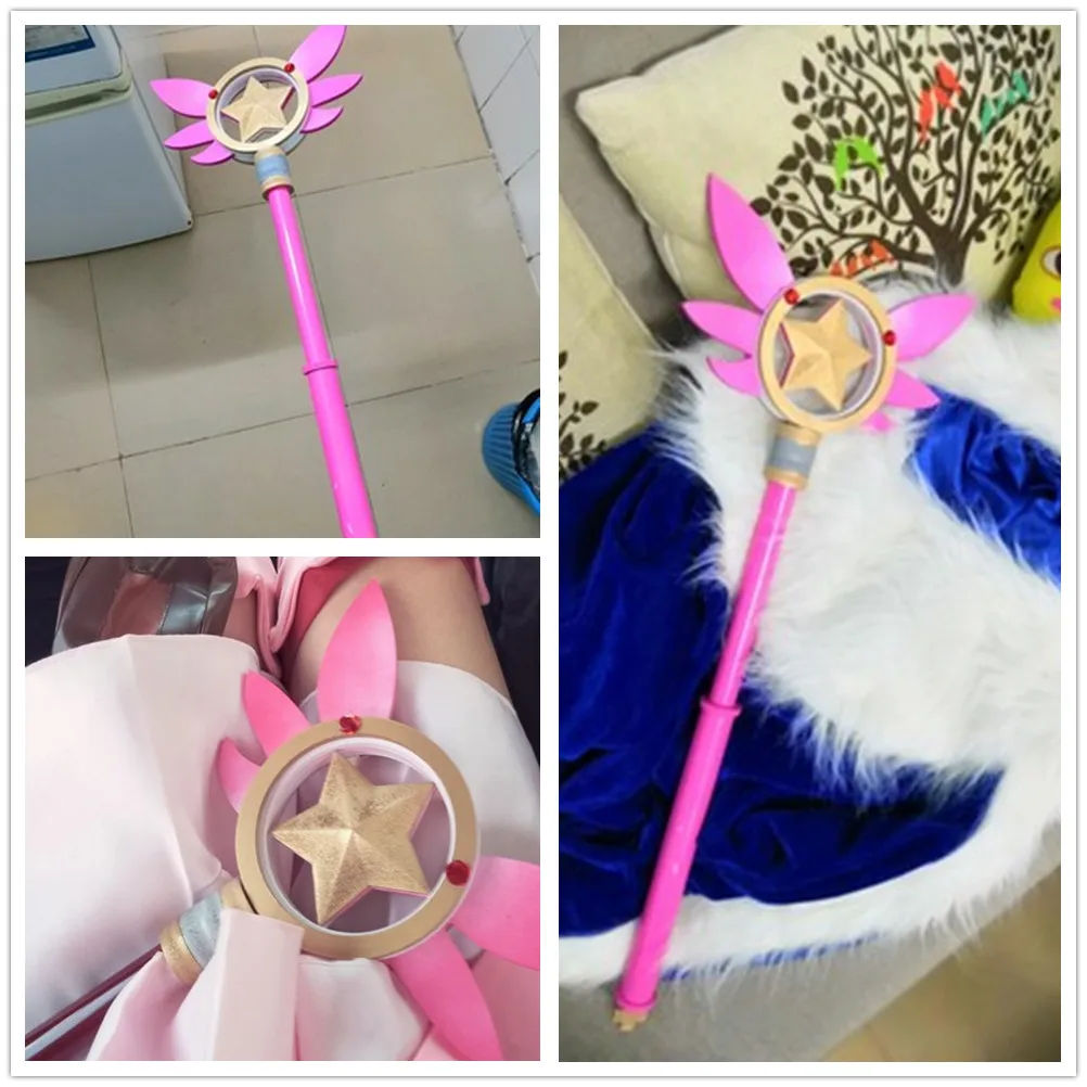 Палочка для косплея Fate/kaleid Liner cosplay Prop Prisma Illya Miyu Edelfelt волшебная палочка реквизит оружие для Хэллоуина Вечерние
