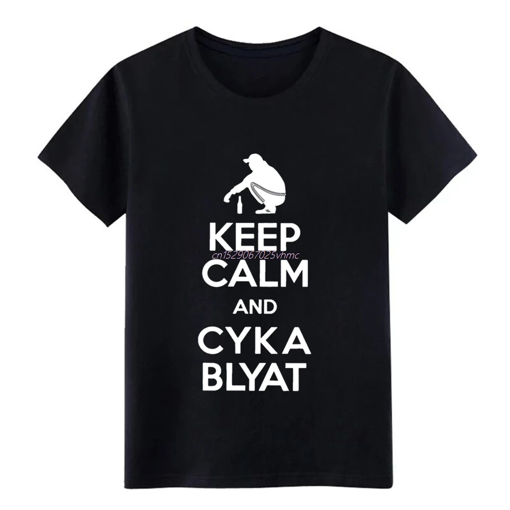 Мужская Подарочная Футболка Keep Calm Cyka Blyat Boris Gopnik Slav GO COD с принтом размера плюс 3xl, новая стильная футболка с рисунком