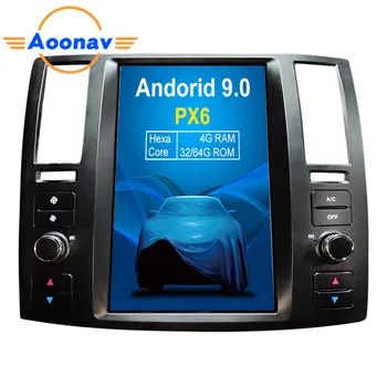 

AOONAV 11.8 inch car GPS Radio GPS navigation For Infiniti FX35/FX45 2004-2008 DVD player Android 9.0 vertical screen