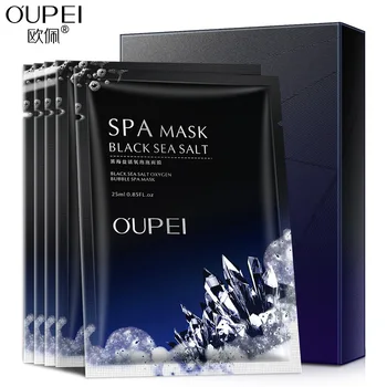

OUPEI Active oxygen net bubble black facial mask hydrating breathing bamboo charcoal mask
