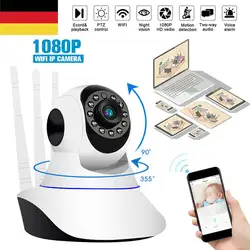 Трехантенная Беспроводная wi-fi-камера ip-камера 1080P монитор камера сетевая камера беспроводная камера ночного видения