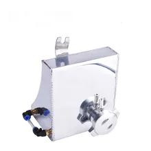 1.5L Универсальный Автомобильный гоночный маслоуловитель полированный резервуар Алюминиевый Мотор Авто вихревой горшок трапециевидный топливный бак