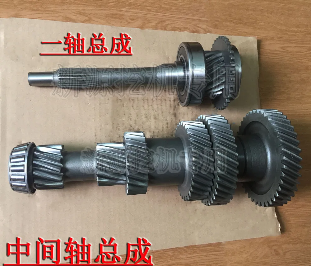 

Xinyuan 65 75 Jin Jinong Lu Niu Lingsheng Excavator Long Teeth 525 Gearbox One Shaft Intermediate Shaft Assembly
