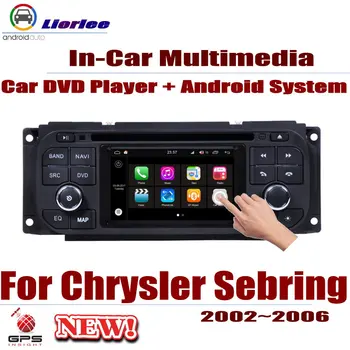 

For Chrysler Sebring 2002-2006 Car Android Player DVD GPS Navigation System HD Screen Radio Stereo Integrated Multimedia