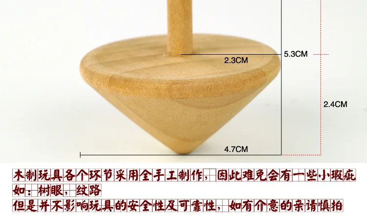 Nostalgic Traditional Gyro Toy Wood Children Rotating Wood Spinner Classic Wood Color Hard Solid Wood Eb4e2