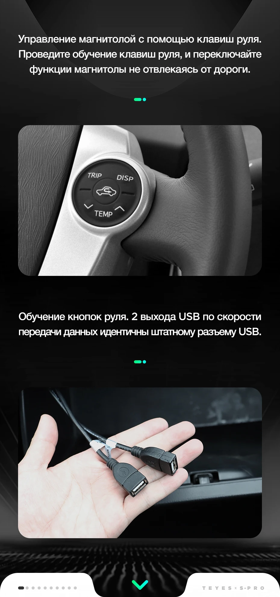 TEYES SPRO Штатная магнитола для Тойота Приус XW30 Toyota Prius XW30 2009 2010 2011 Android 8.1, до 8-ЯДЕР, до 4+ 64ГБ 32EQ+ DSP 2DIN автомагнитола 2 DIN DVD GPS мультимедиа автомобиля головное устройство