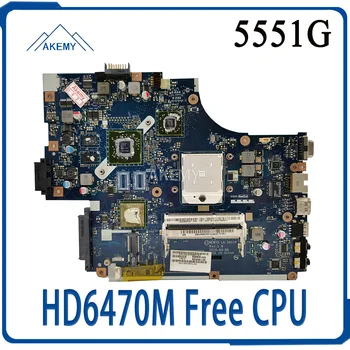 

For Acer aspire 5551G 5552 5552G Laptop Motherboard NEW75 LA-5911P MBWVE02001 MB.WVE02.001 DDR3 HD6470M Free cpu