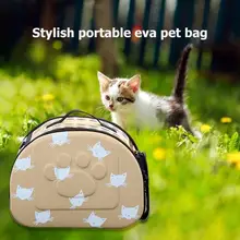 Дорожная сумка для домашних животных портативная маленькая собака на открытом воздухе сумка изящная и красивая дышащая EVA сумка для переноски розовый/светильник коричневый 45x36x30cm