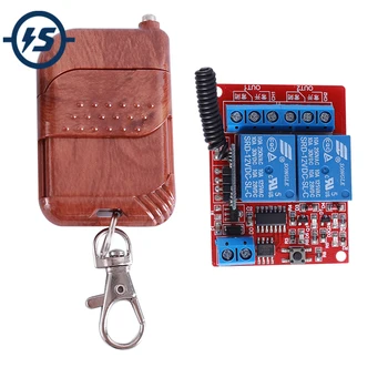 

Wireless Remote Relay Module Remote Control Switch DC 12V 315MHz 2CH Self-locking/Interlock/Momentary Mode