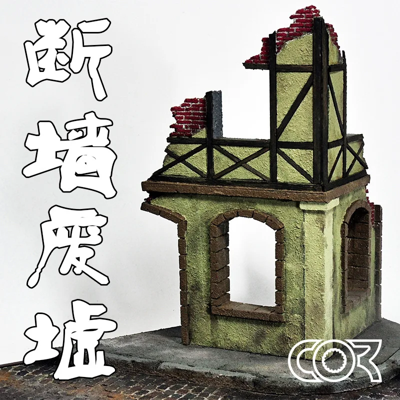 

Ke for Scenario Military Architecture Model Construction House for Making Material Scene Kit 1/35 Finished Wall Ruins No. 1