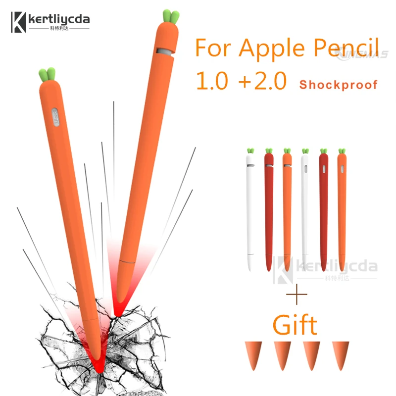 Мягкий силиконовый чехол с морковкой для Apple Pencil 1 2 совместимый планшетом iPad