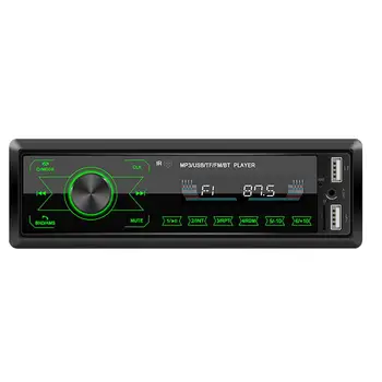 12V 車 MP3 マルチメディアプレーヤー Bluetooth Autoradio カーステレオラジオ FM Aux 入力レシーバ Usb インダッシュ 1 din Automagnitol