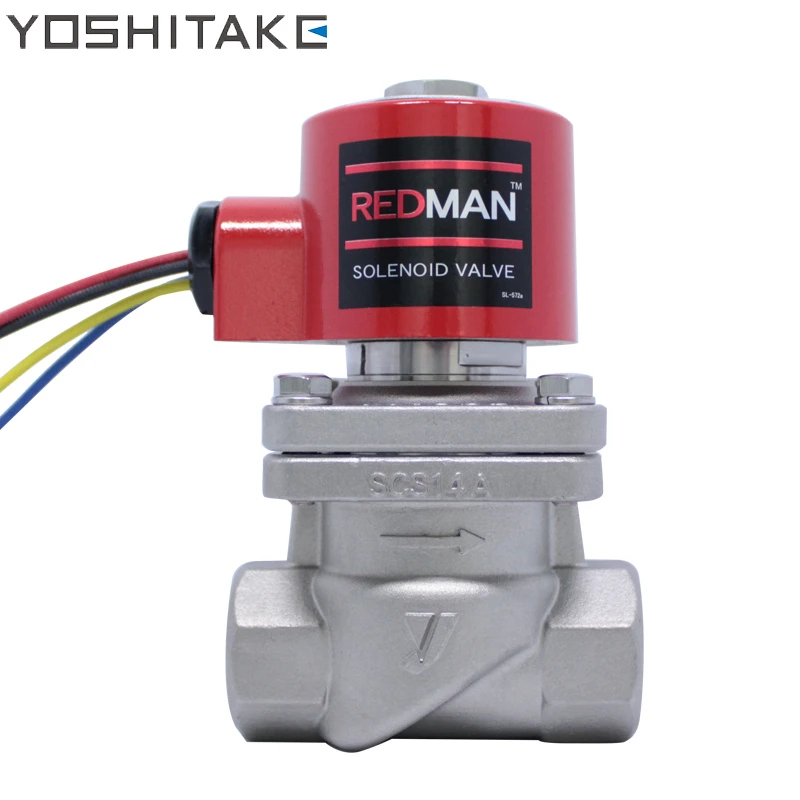 ベンチ 収納付 ヨシタケ: 電磁弁レッドマン 25A DP-100-25A 電磁弁