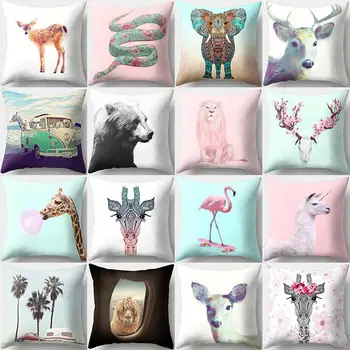 

1PC Animal Giraffes Goat Pattern Throw Pillow Case Waist Cushion Cover Polyester Peachskin Decorative Pillowcase Home Sofa Decor