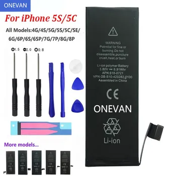 

New 0 cycle seal 3.7V 1430mAh high capacity mobile phone battery for apple iphone 5S IP5S battery Batteria