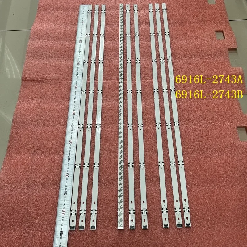 LG, 43LH5100, 43LH615V, 43LH7500, 43LH604V, 43LH570V, 43LH590V,