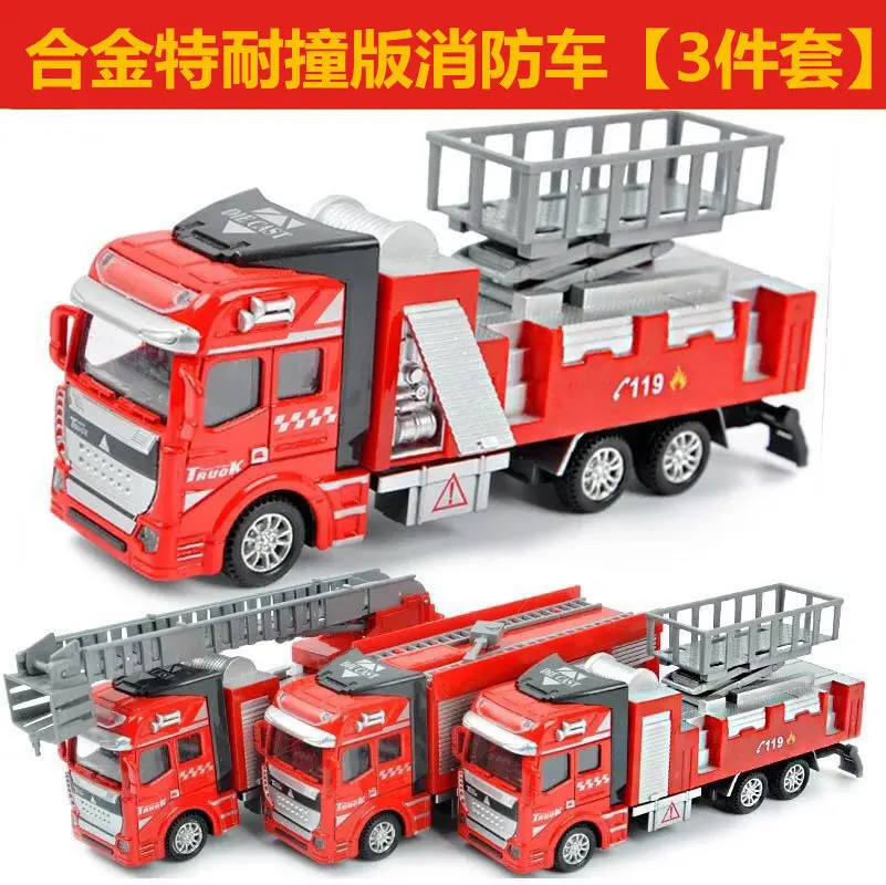 Children Large Size Drop-resistant Toy Car Model Inertia Engineering Vehicle Fire Truck Water Spouting Sprinkler Boy 2-3 a Year