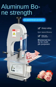 

Bone sawing machine, bone cutting machine, electric desktop cutting frozen meat machine