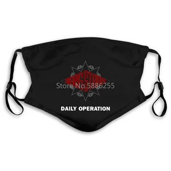 

Gang Starr Daily Operation Promo - Classic Hip-Hop Print Men Style Interesting Couple Men's Women's Mouth Mask Filter