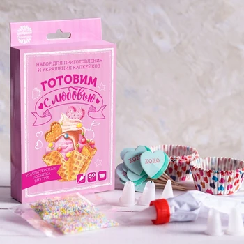 

Set of confectionery for cupcakes "With love": confectionery bag, toppers, molds, pastry sprinkles 20 g
