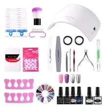 Lagunoon гель-краска для ногтей набор кистей 24 Вт 30 s/60 s светодиодный светильник машина эмалированный лак Vernis полупостоянные инструменты для УФ гель-лака комплект