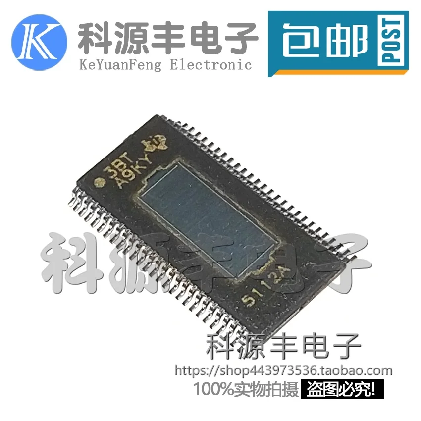 100% новый и оригинальный TAS5112A TAS5112ADFDR TAS5112ADCA 5112A TSSOP56 в наличии | Электроника