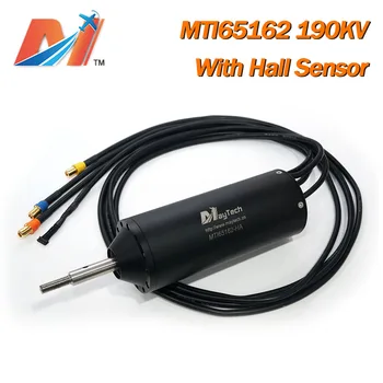 

Maytech 65*162mm 65161 20S fighting rc robot motor with hall sensor for fighting war robots remote control fighting robot toy