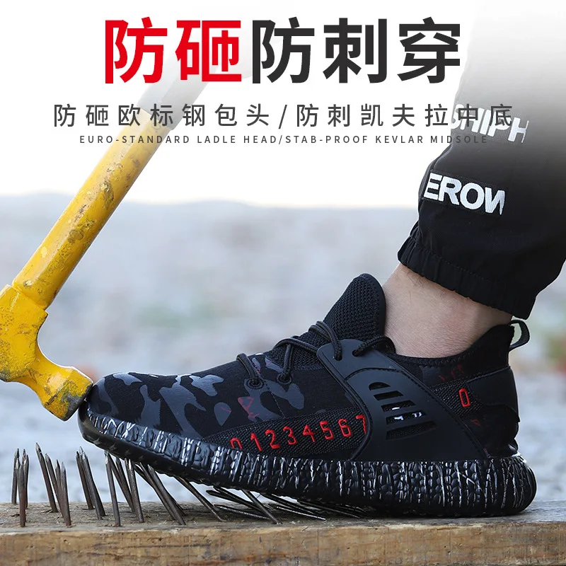 best toe cap skate shoes