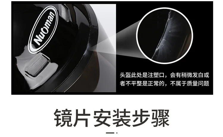 Electric Car Helmet Helmet Safety Helmet for Men and Women Summer Helmet