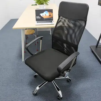 

Backrest Office Chair Simple 360° Rotating Liftable Mesh Chair Soft Sponge Electroplated Steel Tripod Computer Game Chair HWC