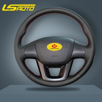 

Braiding cover for the Steering Wheel Cover for Kia K2 Kia Rio 3 2011 2012 2013 steering wheel case funda volante car styling