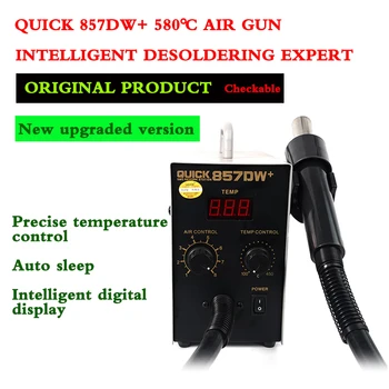 Online Quick 857dw Original Hot Air Gun Soldering And Desoldering Station Suitable For CHIP BGA Components Heating Thawing Glue Welding