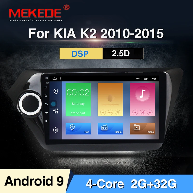 MEKEDE Android9.0 четырехъядерный автомобильный dvd-плеер gps навигатор для KIA K2 RIO 2010- с русским меню bluetooth радио кассеты - Цвет: 32G
