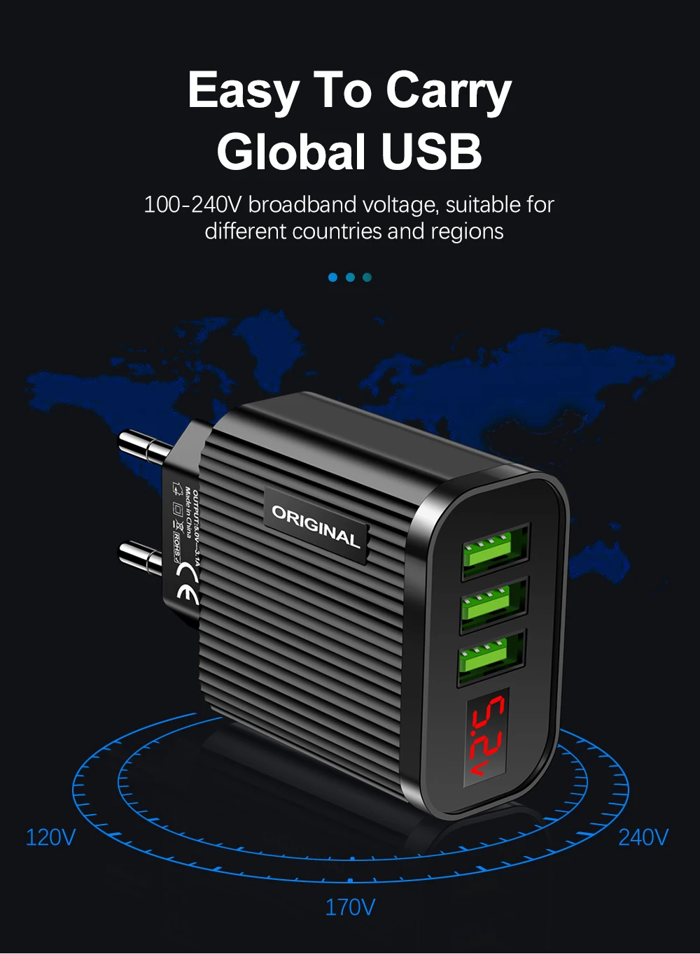 数显充电器详情页_06