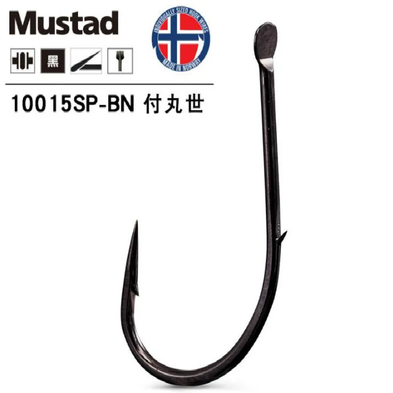5 шт./упаковка рыболовный крючок Mustad 10015 carbon steel fishing hook barbed hookfishing hook | Рыболовные крючки -32825451180