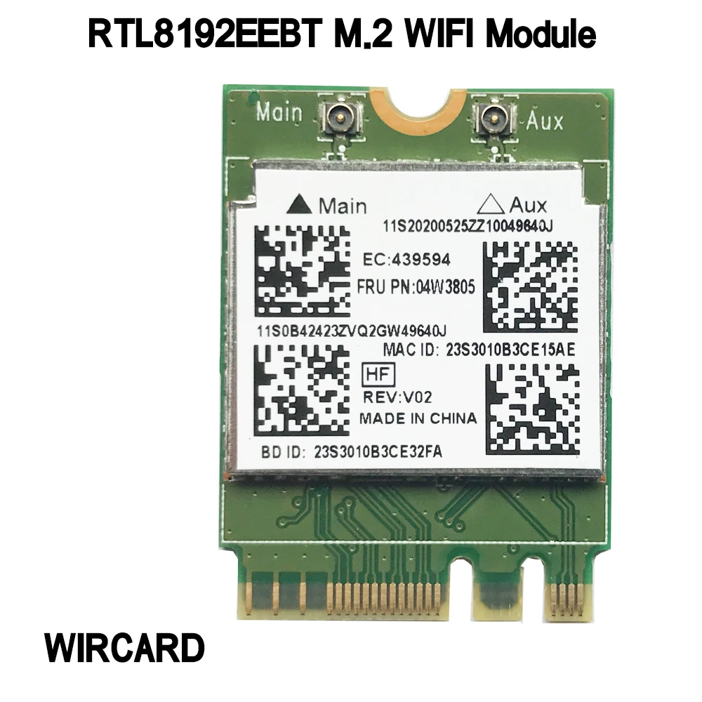 

Wi-Fi-карта RTL8192EEBT M.2 BT4.0 FRU 04W3805 для thinkpad X240 X240s T540 T540P T440 T440s T440P