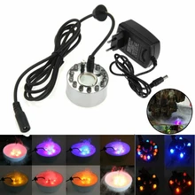 DC 24 В 12 светодиодов, мини увлажнитель, распылитель для фонтанов, птиц, увлажнитель, распылитель