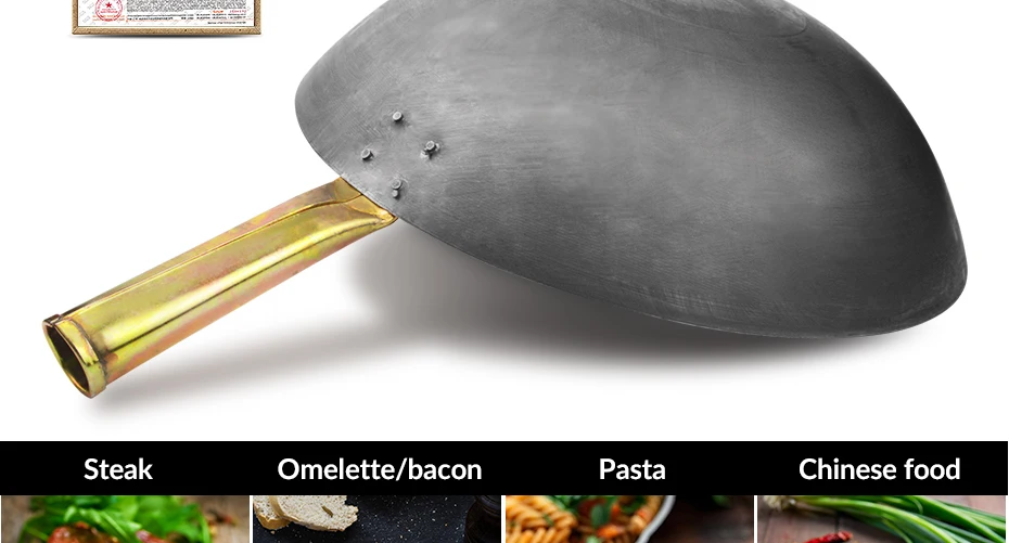 fypo五彩把手炒锅_12