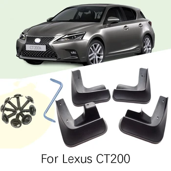 

Set of 4 car Front and Rear Splash Guard Mud Flaps mudguards fender For Lexus CT200 car Accessories