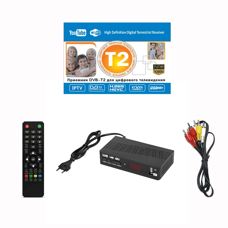Full HD1080P Dvb t2 тюнер TV Box T2 Wi Fi Usb2.0 HDMI спутникового ТВ приемник Dvbt2 Встроенный Русский