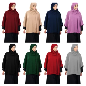 

Traditional Muslim Women Prayer Burkha Khimar Hijab Overhead Tops Shawl Niqab Burqa Arab Hooded Cape Islam Clothing Middle East